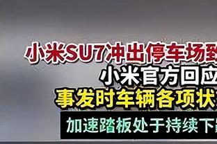 黄健翔：亚洲杯第一轮比赛结束，大家觉得中国队是几档？